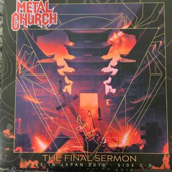 2LP Metal Church: The Final Sermon (Live In Japan 2019) CLR | LTD 588597