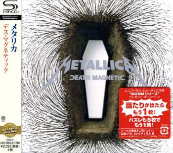 CD Metallica: Death Magnetic 640674