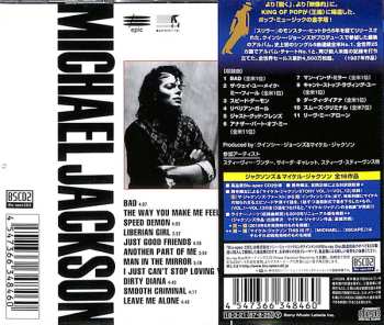 CD Michael Jackson: Bad 614632