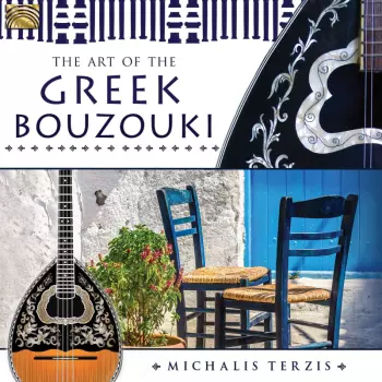 The Art Of The Greek Bouzouki