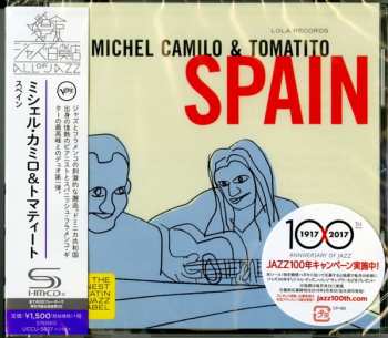 CD Tomatito: Spain 637246