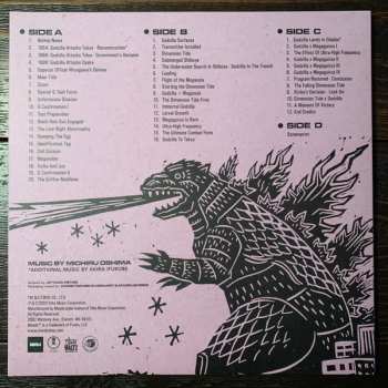 2LP Michiru Oshima: Godzilla Vs. Megaguirus (Original Motion Picture Soundtrack) 608540