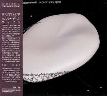 CD Microstoria: Reprovisersjapan DIGI 611138