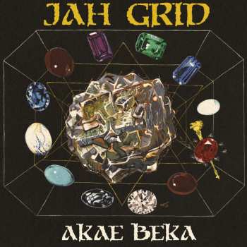 LP Midnite: Jah Grid 598185