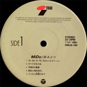 LP Midori Hara: MiDo LTD 576804