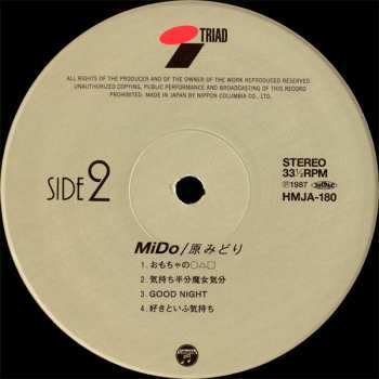 LP Midori Hara: MiDo LTD 576804