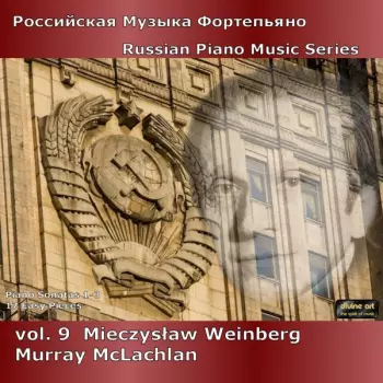 Russian Piano Music Series Vol. 9 - Mieczysław Weinberg