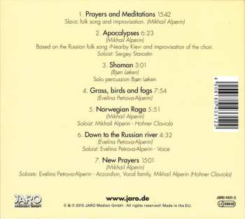 CD Mikhail Alperin: Prayers And Meditations 420408