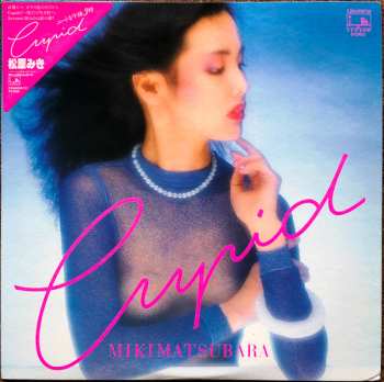 Album Miki Matsubara: Cupid