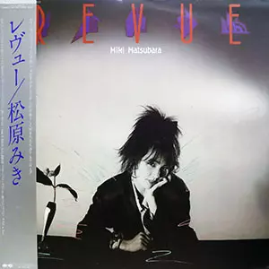 Miki Matsubara: Revue = レヴュー