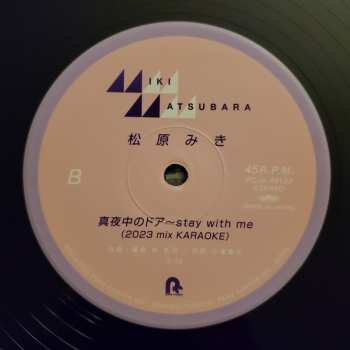 LP Miki Matsubara: 真夜中のドア〜Stay With Me (2023 Mix) LTD 618449