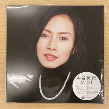 2LP Miki Nakatani: Miki LTD 587816