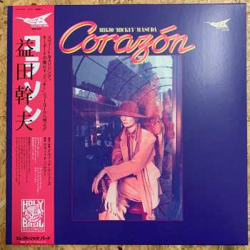 LP Mikio Masuda: Corazón 59163