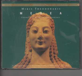 8CD/Box Set Mikis Theodorakis: The Opera Works Of Mikis Theodorakis - Electra - Antigone - Medea LTD 572911