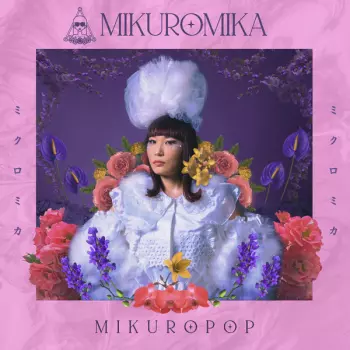 Mikuromika: Mikuropop