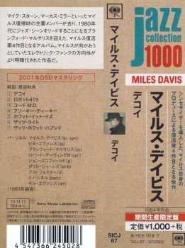 CD Miles Davis: Decoy LTD 612708