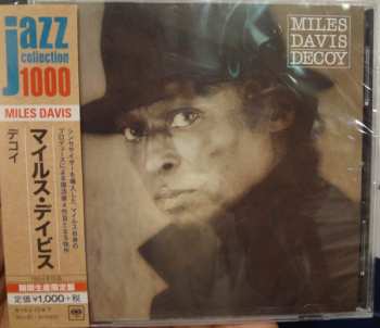 CD Miles Davis: Decoy LTD 612708