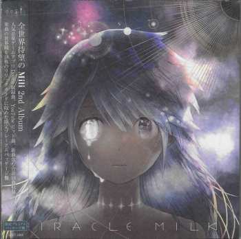 Album Mili: Miracle Milk