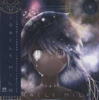 2LP Mili: Miracle Milk LTD 556658