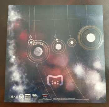 2LP Mili: Miracle Milk LTD 556658