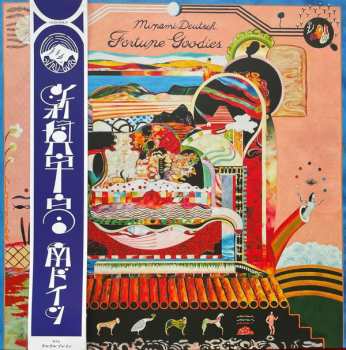 LP Minami Deutsch: Fortune Goodies 553935