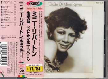 CD Minnie Riperton: The Best Of Minnie Riperton 591351