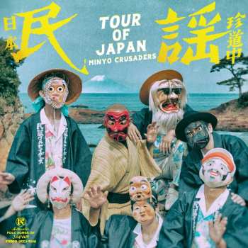 LP Minyo Crusaders: Tour Of Japan 652135