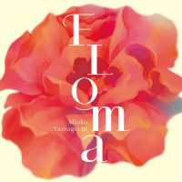 Mioko Yamaguchi: Floma