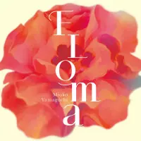 Floma