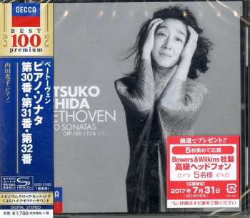 CD Mitsuko Uchida: Piano Sonatas Opp. 109, 110 & 111 642733