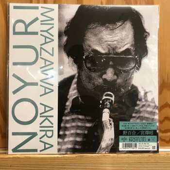 LP Akira Miyazawa: Noyuri LTD 611298