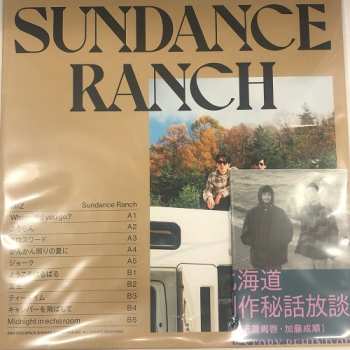 Album MIZ: Sundance Ranch