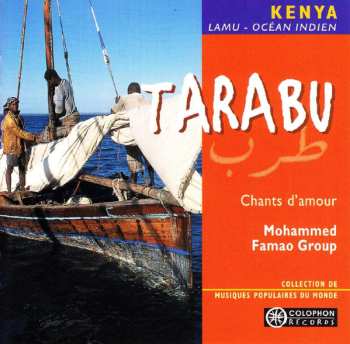 Album Mohammed Famao Group: Tarabu (Chants d'Amour)