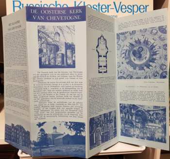 LP Monastère Bénédictin Chevetogne: Russische Kloster-Vesper 515882