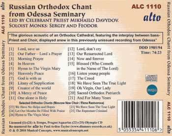 CD Monks Of Odessa Seminary: Russian Orthodox Chant from Odessa 122731