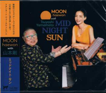 Album Tsuyoshi Yamamoto: Midnight Sun