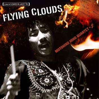 LP Motohiko Hino Quartet: Flying Clouds 565178