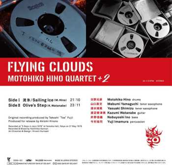 LP Motohiko Hino Quartet: Flying Clouds 565178