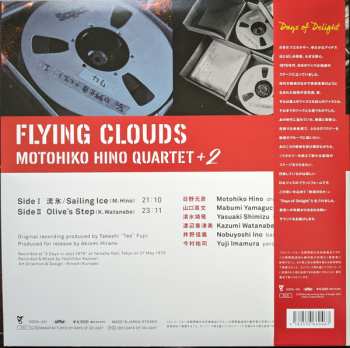 LP Motohiko Hino Quartet: Flying Clouds 565178