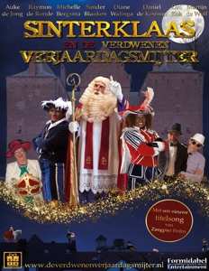 Album Movie: Sinterklaas En De Verdwenen Verjaardagsmijter