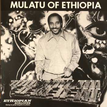 2LP Mulatu Astatke: Mulatu Of Ethiopia CLR | LTD 564685