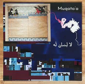 Album Muqata'a: La Lisana Lah