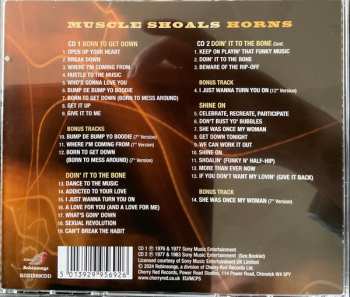 2CD Muscle Shoals Horns: Born To Get Down / Doin' It To The Bone / Shine On 562629