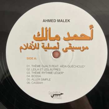 LP Ahmed Malek: Musique Originale De Films, Volume 2 625323