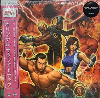 3LP Namco Sounds: Tekken™ 5 Original Soundtrack DLX 573540