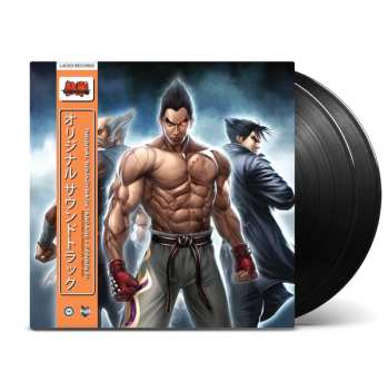 3LP Namco Sounds: Tekken™ 5 Original Soundtrack DLX 573540