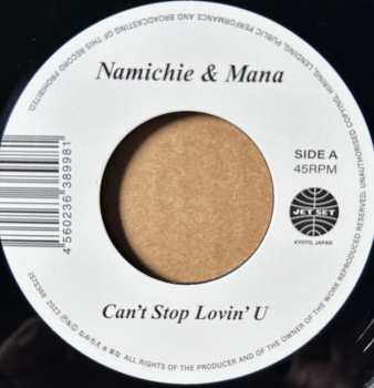 SP Namichie & Mana: Can't Stop Lovin' U 569938