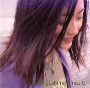 Naoko Gushima: Miss. G