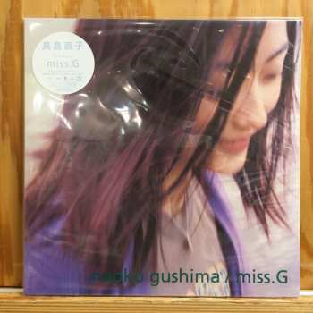 LP Naoko Gushima: Miss. G 347359