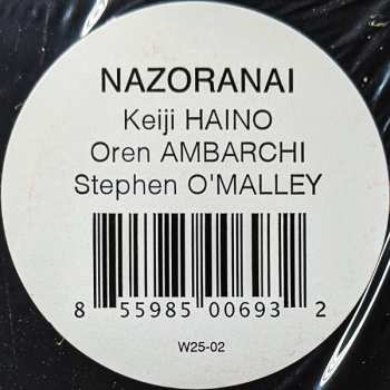 LP Nazoranai: Beginning To Fall In Line Before Me, So Decorously, The Nature Of All That Must Be Transformed = 変容されるべきものの資質が 礼儀正しく 僕の前に整列しだした 470104